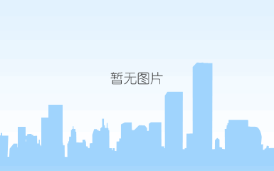 http://paper.people.com.cn/rmrb/res/2018-03/06/01/rmrb2018030601p18_b.jpg